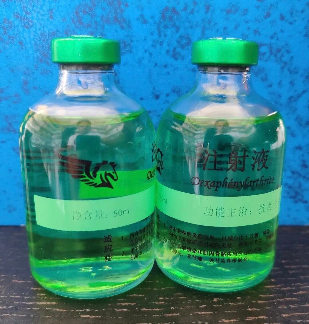 Dexaphenylarthrite.jpg Dexaphenylarthrite 50ml - Image 1