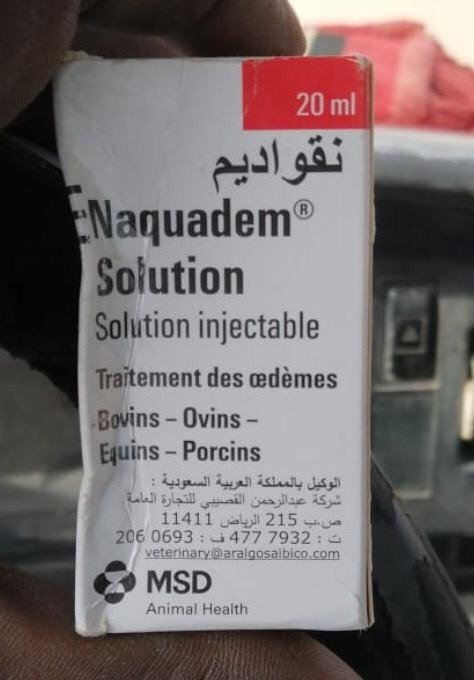 Enaquadem.jpg Enaquadem Solution - Image 1