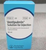 Ventipulmin Injection - Image 3